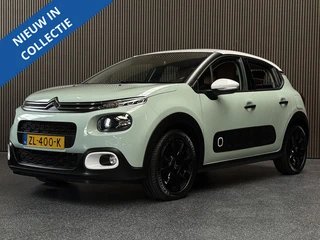 Citroen C3 1.2 PureTech S&S Shine | 1e eigenaar | Camera | Keyless