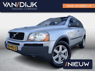 Volvo XC90 2.5 T Elite Automaat ✓7-persoons ✓Bi-Xenon ✓Vol Leder ✓Climate ✓Cruise ✓Parkeersensoren ✓