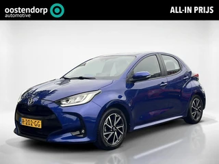 Toyota Yaris 1.5 VVT-i Dynamic | Trekhaak | Navigatie | Carplay | LED koplampen | Keyless entry | Ai