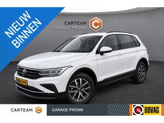 Volkswagen Tiguan 1.5 TSI BOVAG GARANTIE NAVI ACC STOELVERWARMING