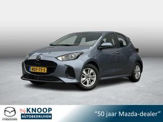 Mazda 2 Hybrid 1.5 Centre-line | Camera | Applecarplay | Stoelverwarming |