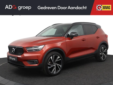 Volvo XC40 2.0 T4 R-Design | Parkeercamera | Stoelverwarming | Elektrische kofferklep | Navigatie