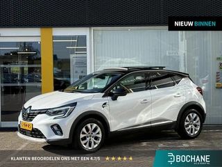 Renault Captur 1.3 TCe 130 Intens | Elektrisch glazen schuif-/kanteldak | Achteruitrijcamera | Stoel