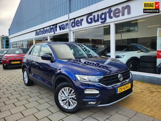 Volkswagen T-Roc 1.5 TSI Style / Apple Carplay & Android Auto / Cruise Control /