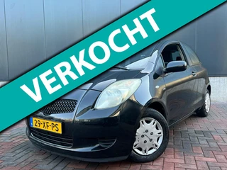 Toyota Yaris 1.4 D-4D Sol * Navi * Cruise * Trekhaak * Nieuw APK *