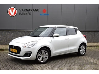 Suzuki Swift 1.2 Select Smart Hybrid | dealer onderhouden | 1e eigenaar | carplay |