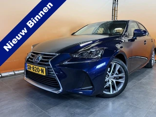 Lexus IS 300h Hybrid Business Line navi | clima | adaptive cruise | semi leer | stoelverw | lmv | me