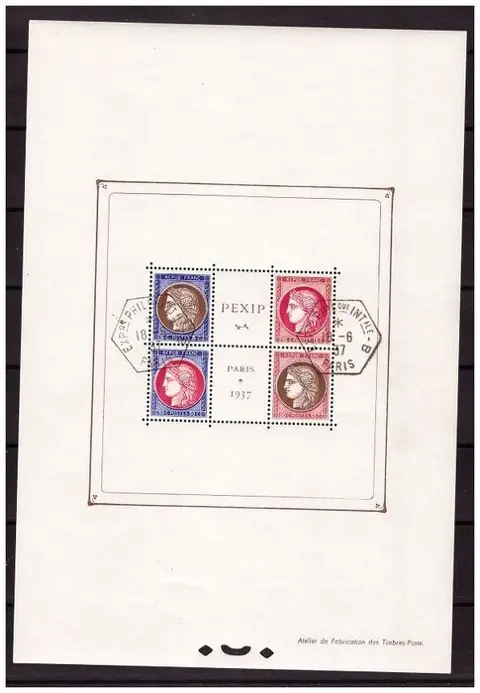 Frankrijk 1937 - Block No. 3, International Philatelic Exhibition of Paris (PEXIP) - PEXIP- PARIS 1937 Neufs** (Yvert N°348/51) Fraicheur postale intacte