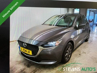 Mazda 2 1.5 Skyact-G Comfort CAMERA / NAVI / AIRCO / CRUISE / LMV / PDC