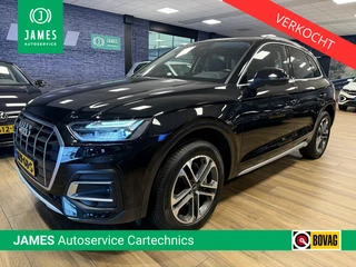 Audi Q5 50 TFSIe Advanced edition PHEV|Carplay|Elek.Achterklep|Sportstoelen|Stoelverwarming|19 INCH 
