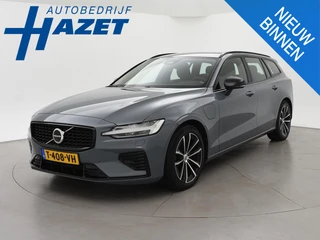 Volvo V60 2.0 T6 PLUG IN HYBRID 350 PK AWD PLUS DARK + WEGKL. TREKHAAK | ADAPTIVE CRUISE | LEDER | C