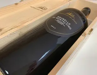 2017 Castiglion del Bosco - Brunello di Montalcino - 1