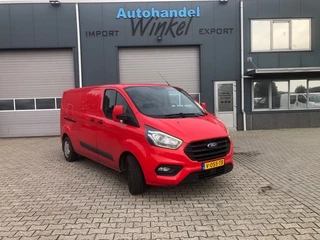 Ford Transit Custom 300 2.0 TDCI L2H1 Trend