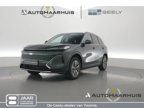 GEELY Starray EM-i 1.5 Pro | Voorraad! | 18,4 kWh batterij | 83km WLTP | 30 kW snellaadvermogen | St