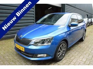 Škoda Fabia 1.2 TSI Drive| Navi|Cruise|Control|Clima