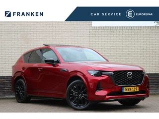 Mazda CX-60 2.5 e-SkyActiv PHEV Homura Plus | Panoramadak | BOSE | HUD | Trekhaak | Stoelventilatie/