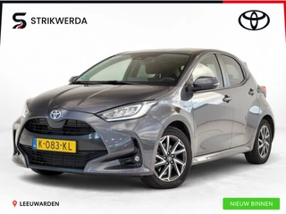 Toyota Yaris 1.5 Hybrid Dynamic