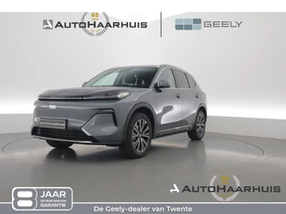 GEELY Starray EM-i 1.5 Max+ | Voorraad! | 29.8 kWh | 136 WLTP | 60 KW snellaadvermogen | 19'' | Flym