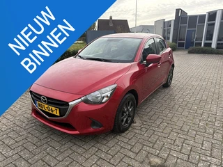 Mazda 2 1.5 Skyactiv-G S