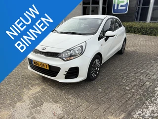 Kia Rio 1.2 CVVT ComfortLine