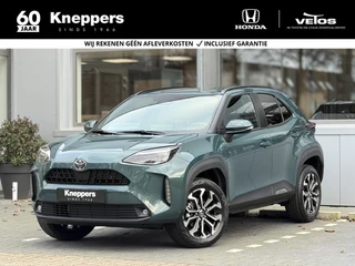 Toyota Yaris Cross 1.5 Hybrid 130 Style Edition | GEEN AFLEVERKOSTEN |  Parkeersensoren, Dodehoekdet