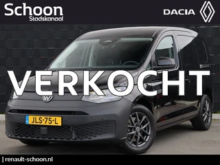 Volkswagen Caddy 1.5 TSI Hybride | Fabrieksgarantie tot 2029 | Digitaal Dashboard | Adap. Cruise | C