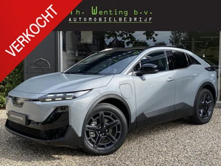 Subaru Uncharted 4E-xperience+ AWD 77 kWh | Direct Uit Voorraad Leverbaar | 8 Jaar Fabrieksgarantie 