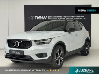 Volvo XC40 1.5 T3 R-Design | Navigatie | Climate Control | Trekhaak Wegklapbaar | Stoelverwarming |