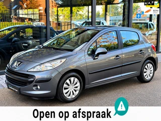 Peugeot 207 1.4 VTi Cool 'n Blue *Trekhaak*Cruise*5DRS*Airco