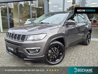 Jeep Compass 4xe 190 Plug-in Hybrid Electric Limited Business | Brooklyn Edition | Trekhaak |
