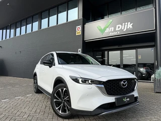 Mazda CX-5 2.0 SkyActiv-G 165 Newground Navi 360Camera 19Inch