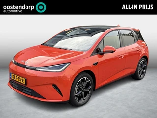 BYD DOLPHIN G 1.5L DM-i Comfort ORANGE