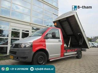 Volkswagen Transporter T5 2.0i 85KW L2 Benz. + CNG Veegvuilkipper |Tipper