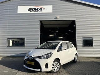 Toyota Yaris 1.5 Hybrid Now