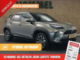 Toyota Yaris Cross 1.5 Hybrid 115 First Edition - ORIGINEEL NEDERLANDSE AUTO - TREKHAAK 750KG GEREMD