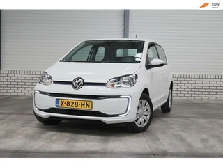 Volkswagen E-Up! E-Up!