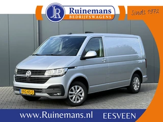 Volkswagen Transporter 2.0 TDI 150 PK HIGHLINE / DSG AUTOMAAT / L1H1 / SORTIMO INRICHTING / TREKHAAK