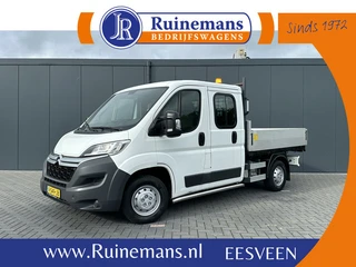Citroën Jumper 35 2.0 BlueHDi 164 PK EURO 6 / KIPPER / 7 PERSOONS DUBBEL CABINE / 2.5 tonsTREKHAAK /