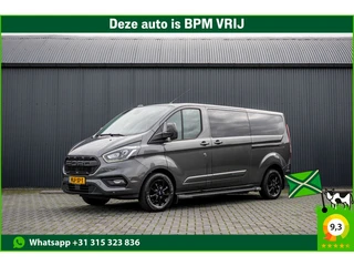 Ford Transit Custom 2.0 EcoBlue L2H1 | Platinum Edition | DC 5-Zits | Automaat | Camera | Cruise | 1