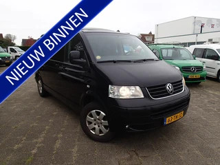 Volkswagen Transporter Kombi 2.5 TDI 340 Highline VOORZIEN VAN AIRCO TREKHAAK KLAPDAK!!