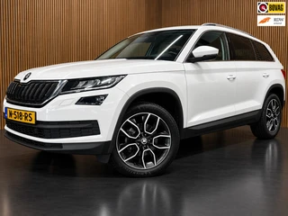 Skoda Kodiaq 1.5 TSI Limited Business Edition|AUTOMAAT|AFN.TREKHAAK|ACC|CARPLAY|CAMERA|CLIMATE+CRUIS