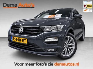 Volkswagen T-Roc 2.0 TSI 4Motion Sport R-LINE/NAVI/ECC/PDC/CRUISE/DSG