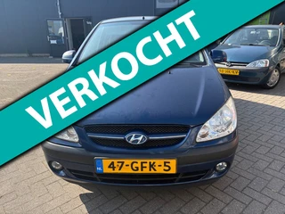 Hyundai Getz 1.4i Active Trekhaak nieuwe koppeling