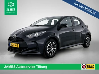 Mazda 2 Hybrid 1.5 Pure CARPLAY | CRUISE