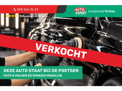 Toyota Verso 1.6 VVT-i Luna | NL-auto | 5 deuren | 1e eigenaar | Climate control | Cruise control | 