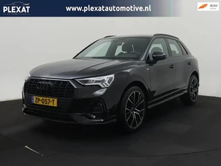 Audi Q3 35 TFSI S Line Aut. | 3x S-Line | Lederen Stoelen | Matrix Led | Stoelverwarming | Virtual |