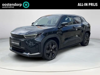 Toyota Urban Cruiser Executive 61 kWh | Bluish Black premium metallic | Nieuw uit voorraad leverbaar