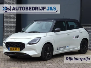 Suzuki Swift 1.2 Comfort Smart Hybrid Rijklaarprijs! | Tot 10 jaar Garantie | Onderhoudsbeurt | Mobi