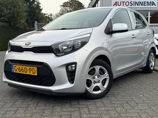 Kia Picanto 1.0 MPi ComfortPlusLine | All Season | Camera | Cruise |