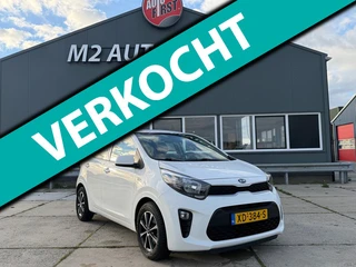 Kia Picanto 1.0 CVVT EconomyPlusLine